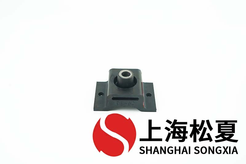 水泵橡膠減震墊怎么維護保養？