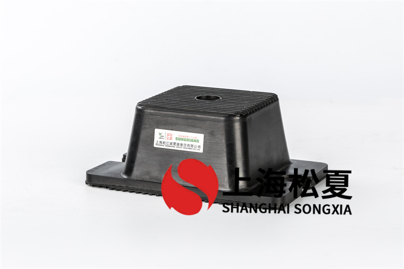 怎樣正確安裝手帕紙機橡膠隔振器？