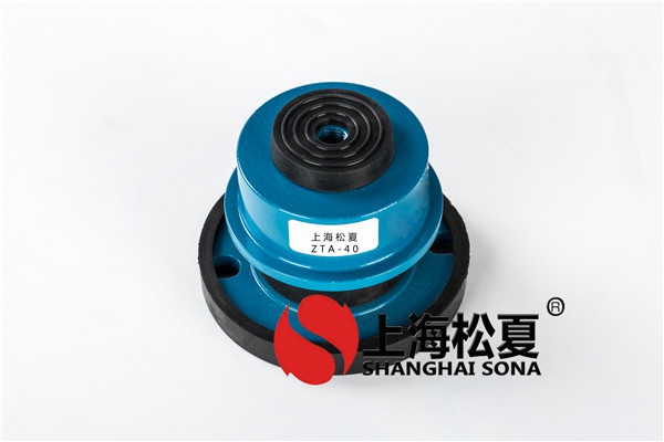 橡膠減振器工藝要求是什么？