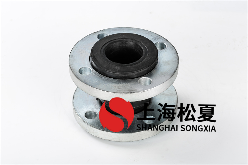 塑膠撓性接頭的使用規范是啥？