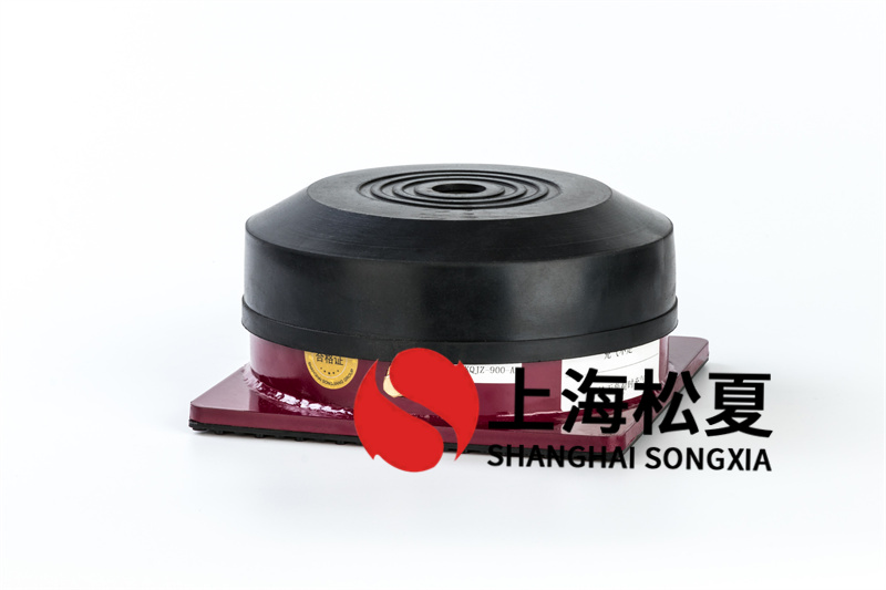 橡膠隔振器在機(jī)械使用時(shí)有什么好處?