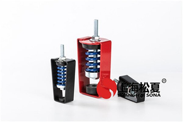 落地裝減震器與懸掛式有什么不同?