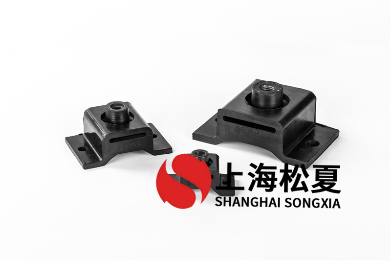 橡膠隔振器有什么優勢?
